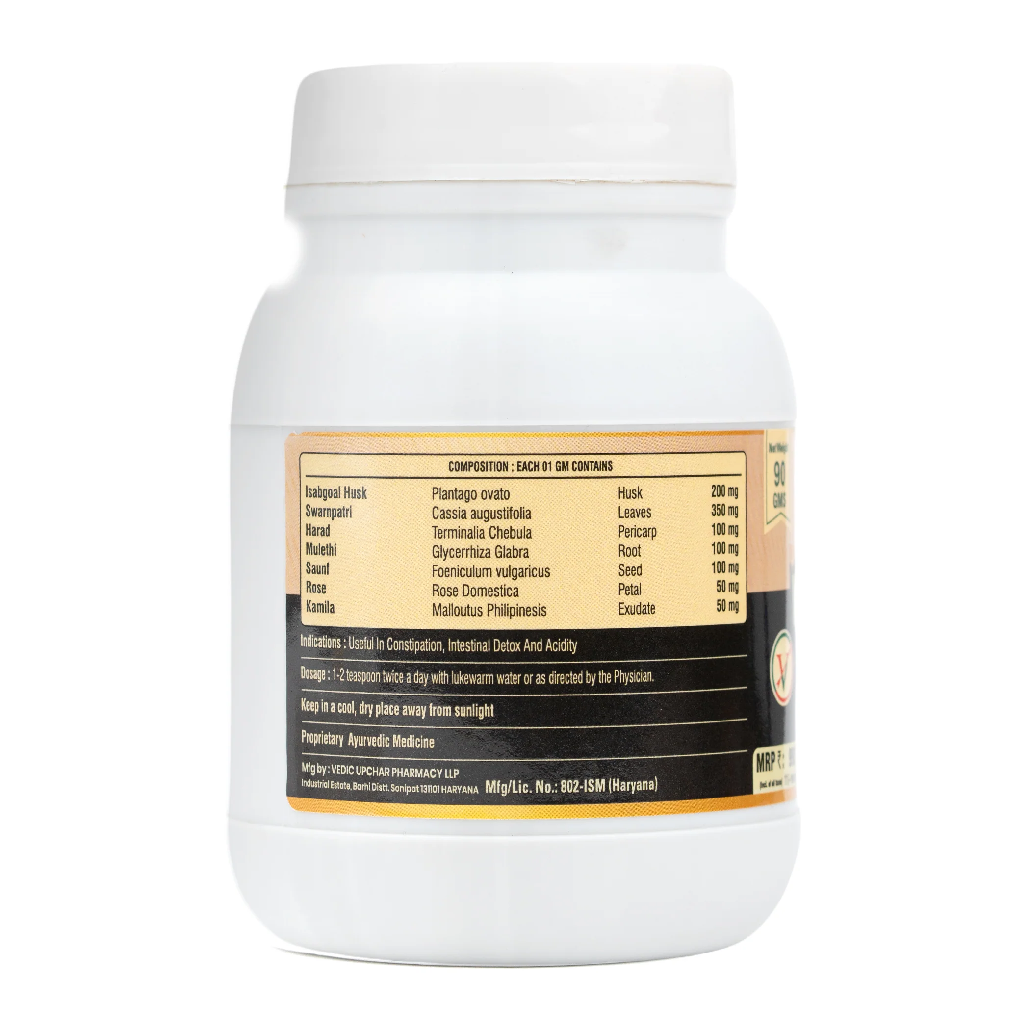 Vaidban Lexol Powder – Ayurvedic Constipation, Intestinal Detox & Acidity Relief - Image 3
