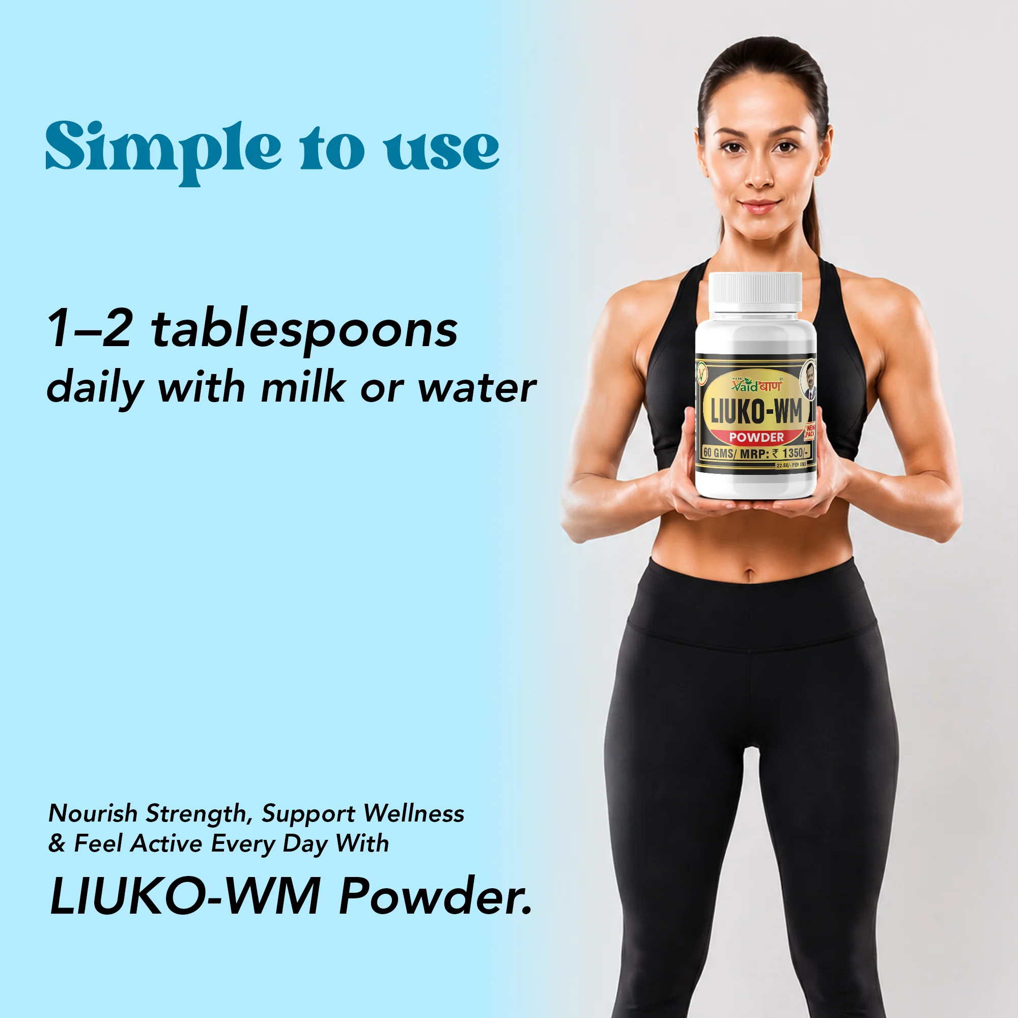 Vaidban LIUKO WM Powder - 60g | Holistic Care for Leukorrhea (White Discharge) - Image 4