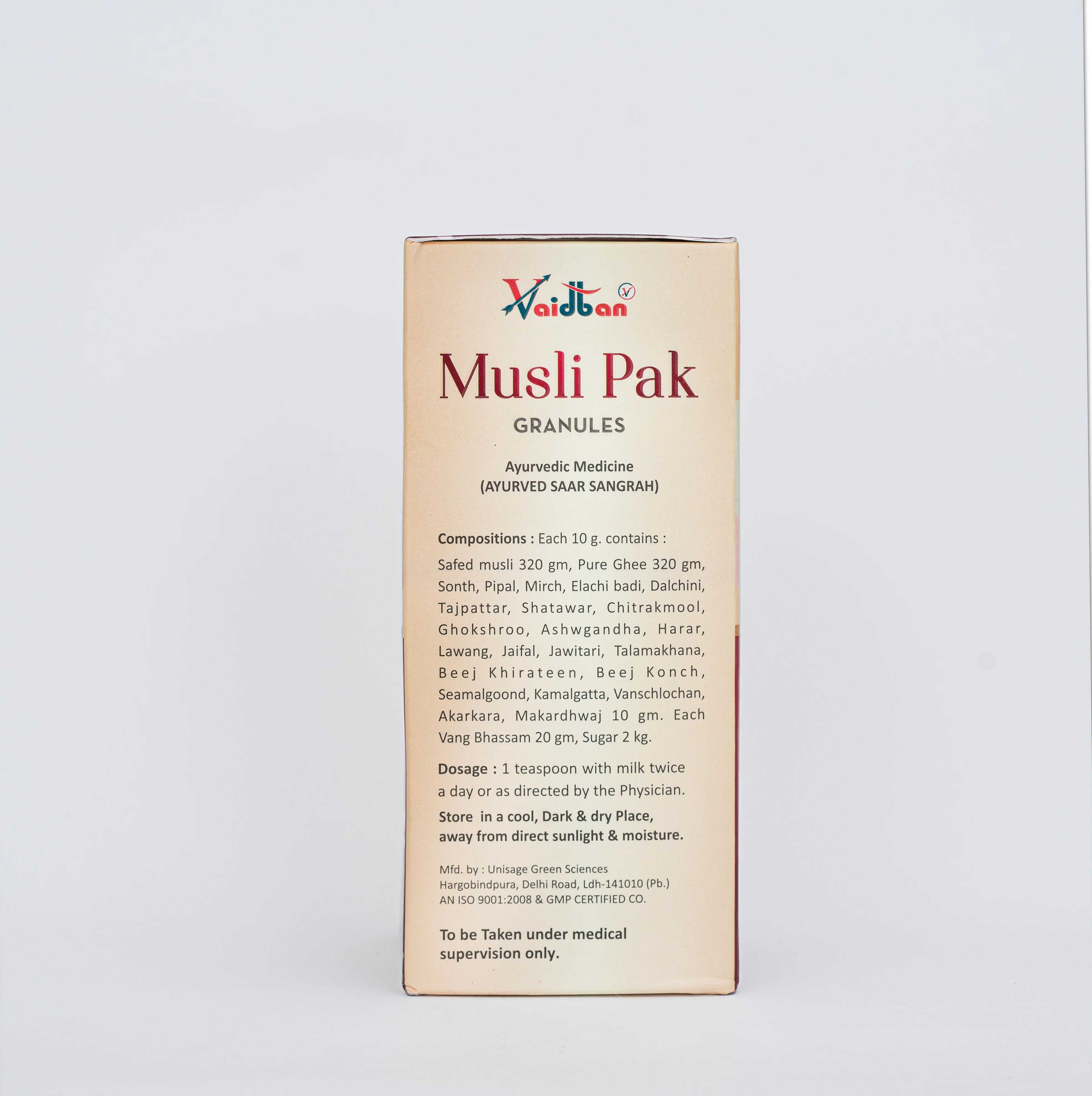 Vaidban Musli Pak – Herbal Tonic to Boost Energy, Strength & Reproductive Health - Image 3
