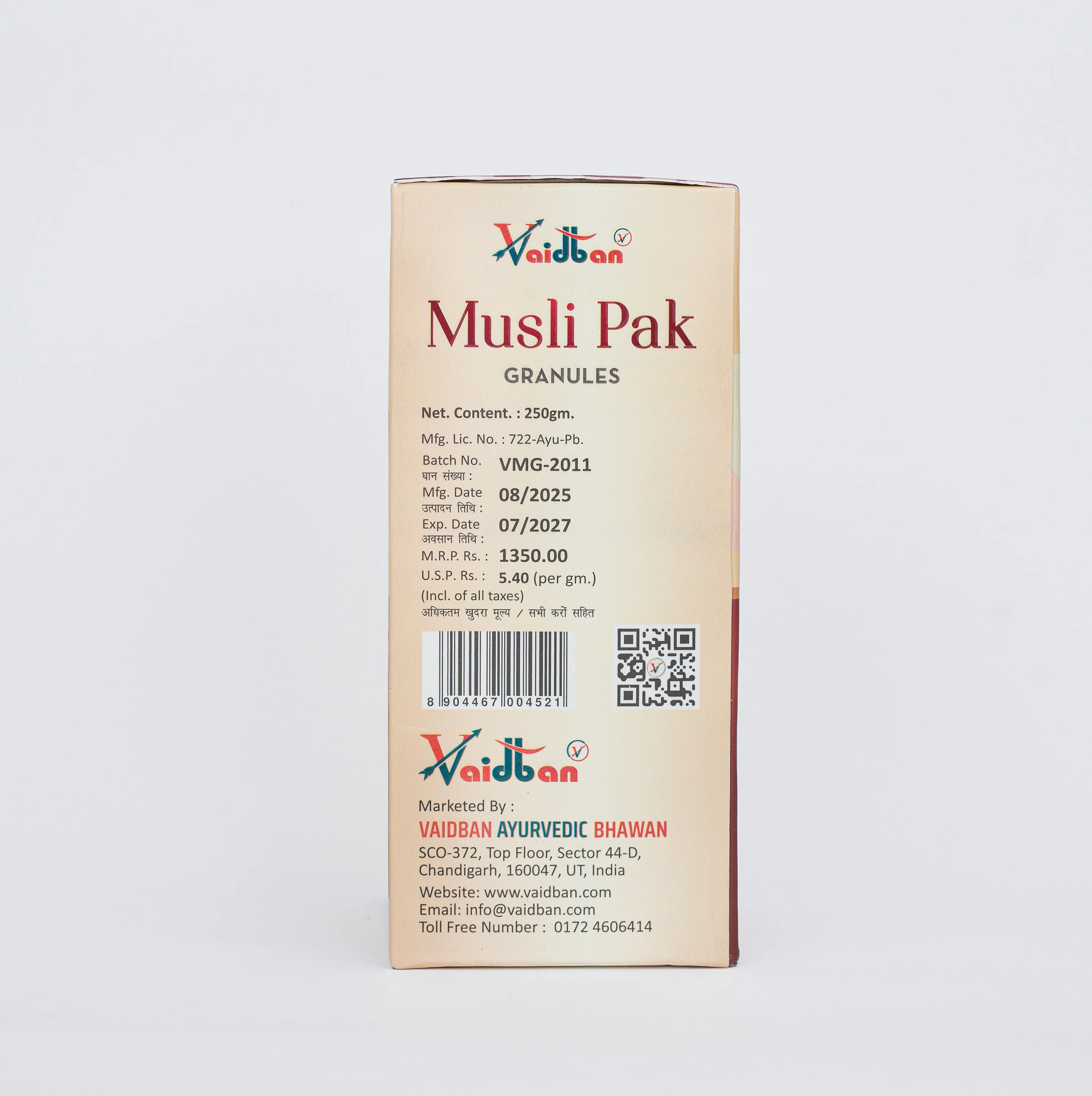 Vaidban Musli Pak – Herbal Tonic to Boost Energy, Strength & Reproductive Health - Image 4