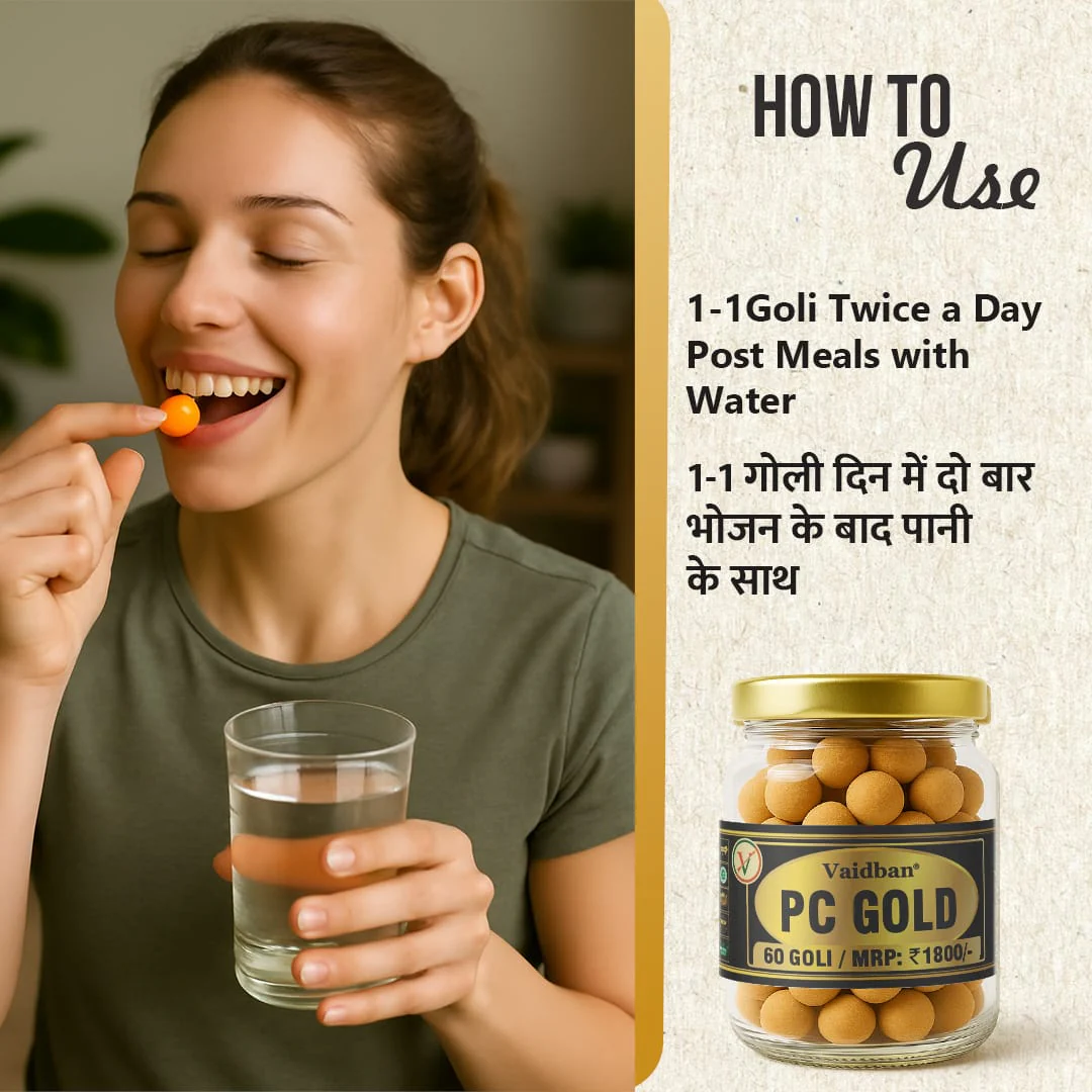 Vaidban PC Gold - Herbal Diabetes Management Goli, 60 Tablets - Image 4