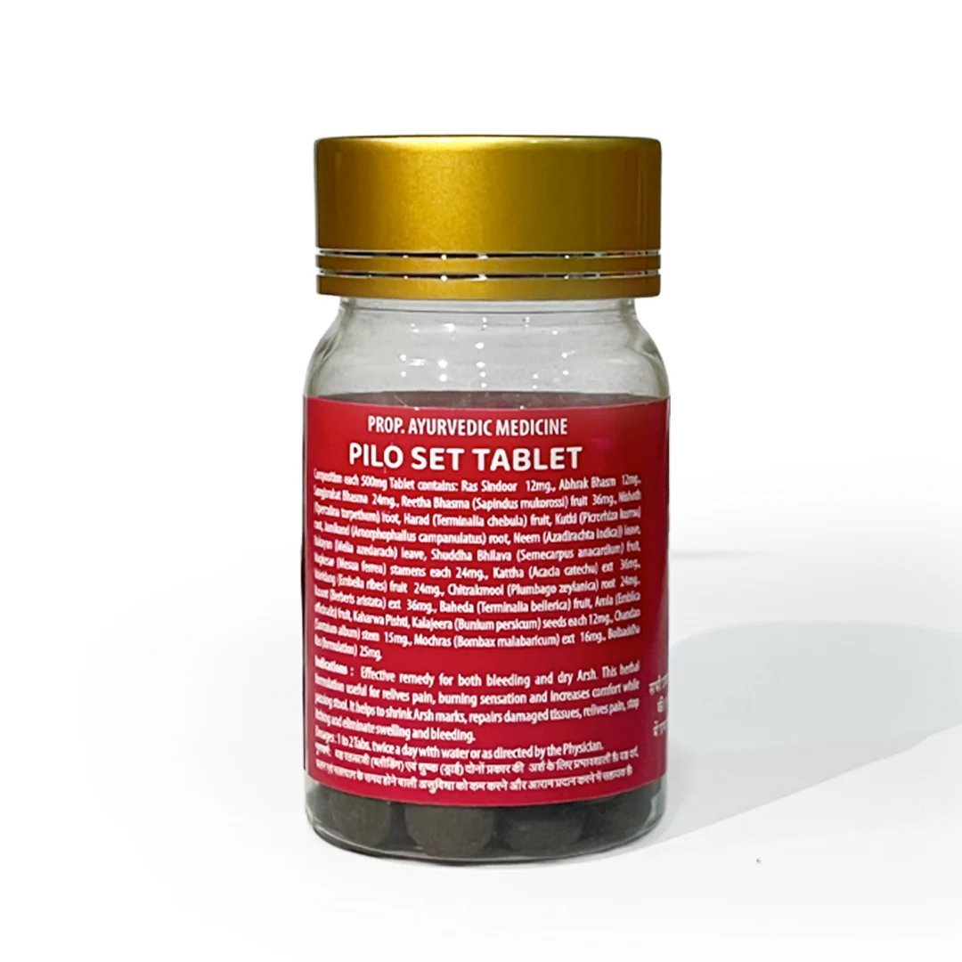 Vaidban Pilo Set Tablet – Ayurvedic Relief for All Types of Piles & Arsh - Image 3