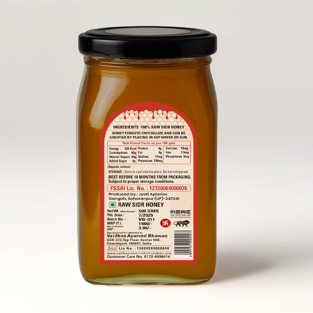Vaidban Raw Sidr Honey – 100% Pure & Natural Wild Berry Flowers - Image 5