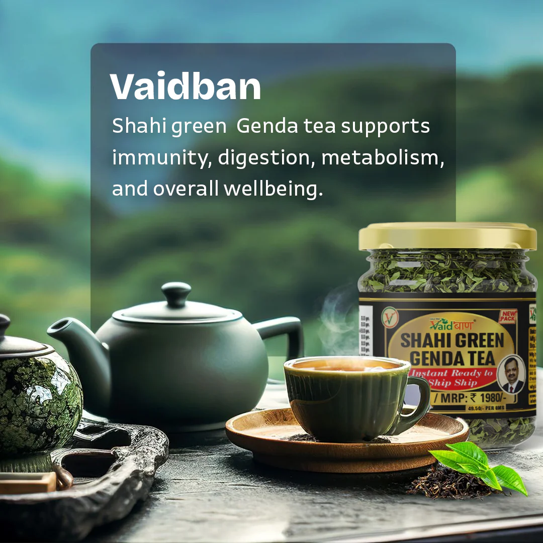 Vaidban Shahi Green Tea - Image 3