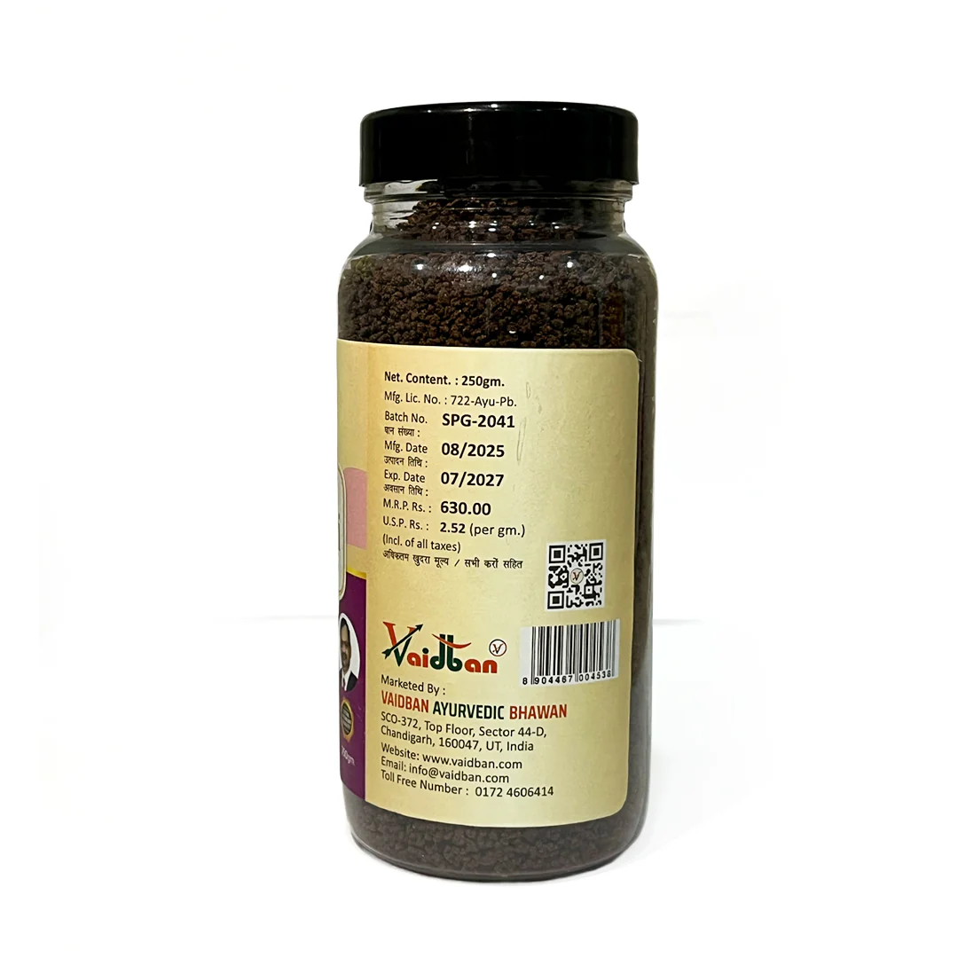 Vaidban Supari Pak – Ayurvedic Supplement for Menstrual Balance & Energy Boost - Image 3