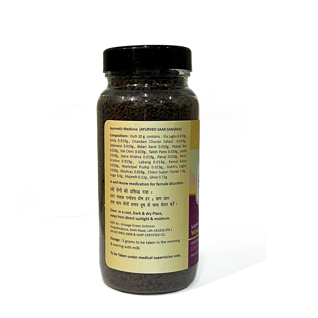 Vaidban Supari Pak – Ayurvedic Supplement for Menstrual Balance & Energy Boost - Image 4