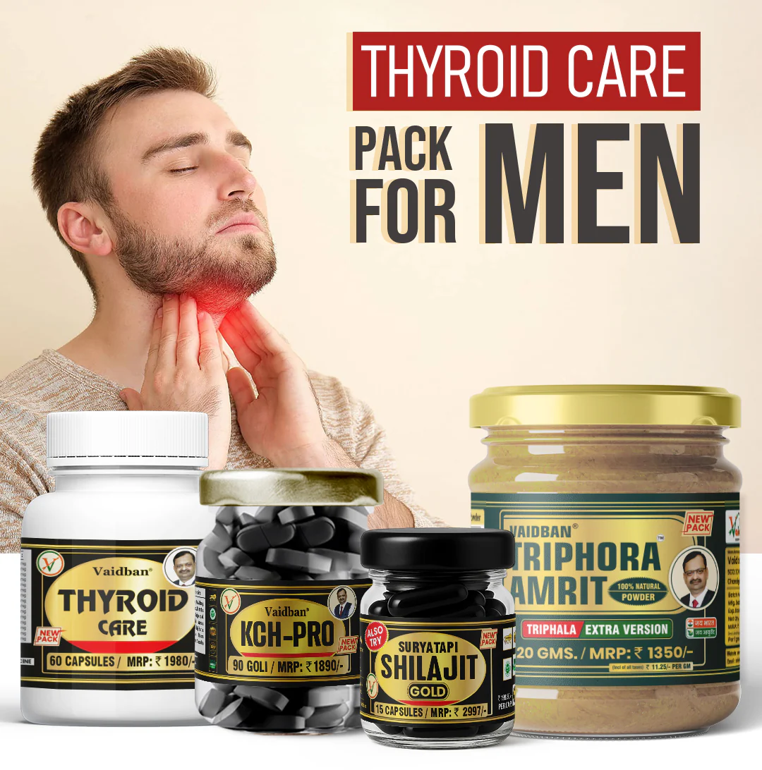 Vaidban Thyroid Care Pack for Men – Natural Solution for Thyroid Health | Combo Offer