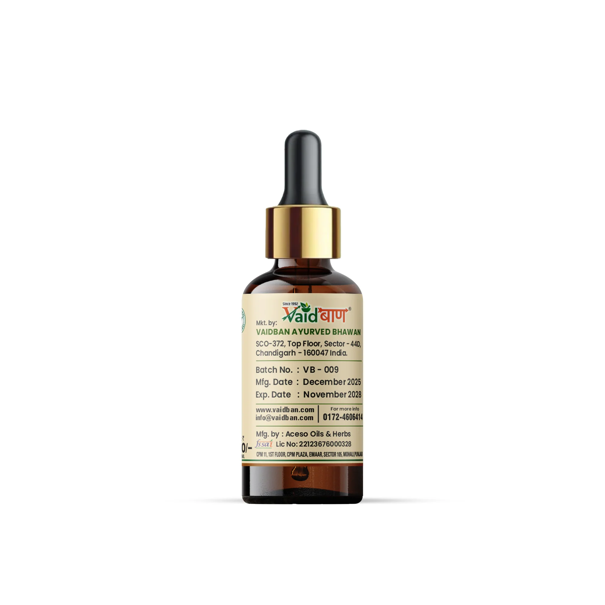 Vaidban V-3 Walnut Bhasam Oil 30 ml - 100% Pure Cold Pressed Walnut Oil for Hair and Skin - Image 6