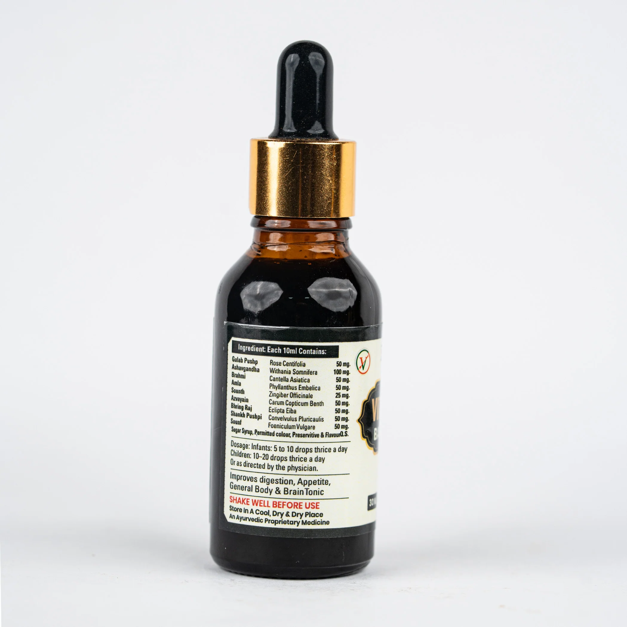 Vital Kare Baby Drops – Ayurvedic Growth & Brain Tonic for Infants & Children - Image 7