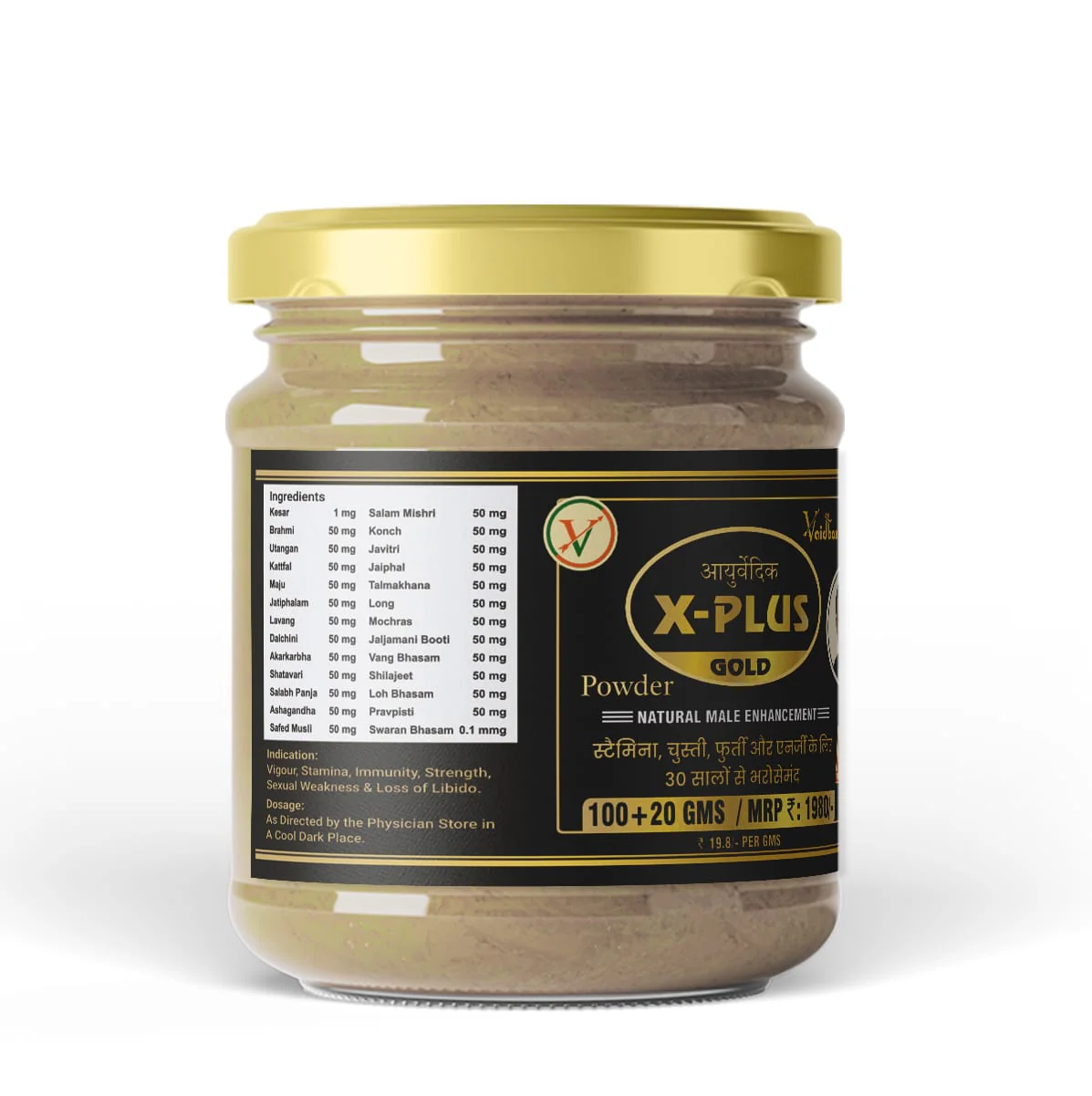 X Plus Gold Powder/Granules: A Supplement for Men's General Wellness - Image 3
