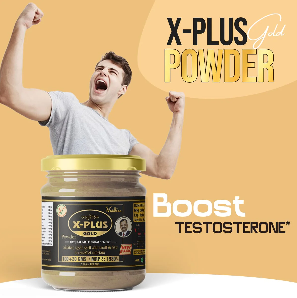 X Plus Gold Powder/Granules: A Supplement for Men's General Wellness - Image 5